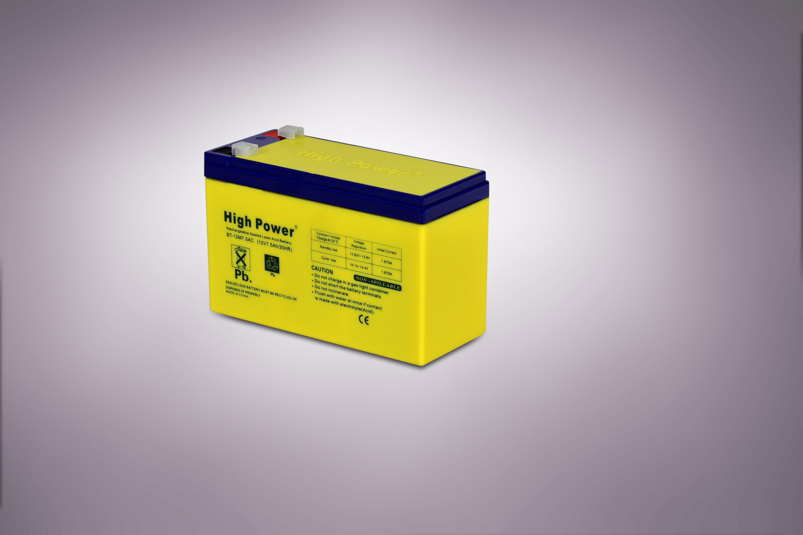 High Power 12V7.5AhShade Color copy