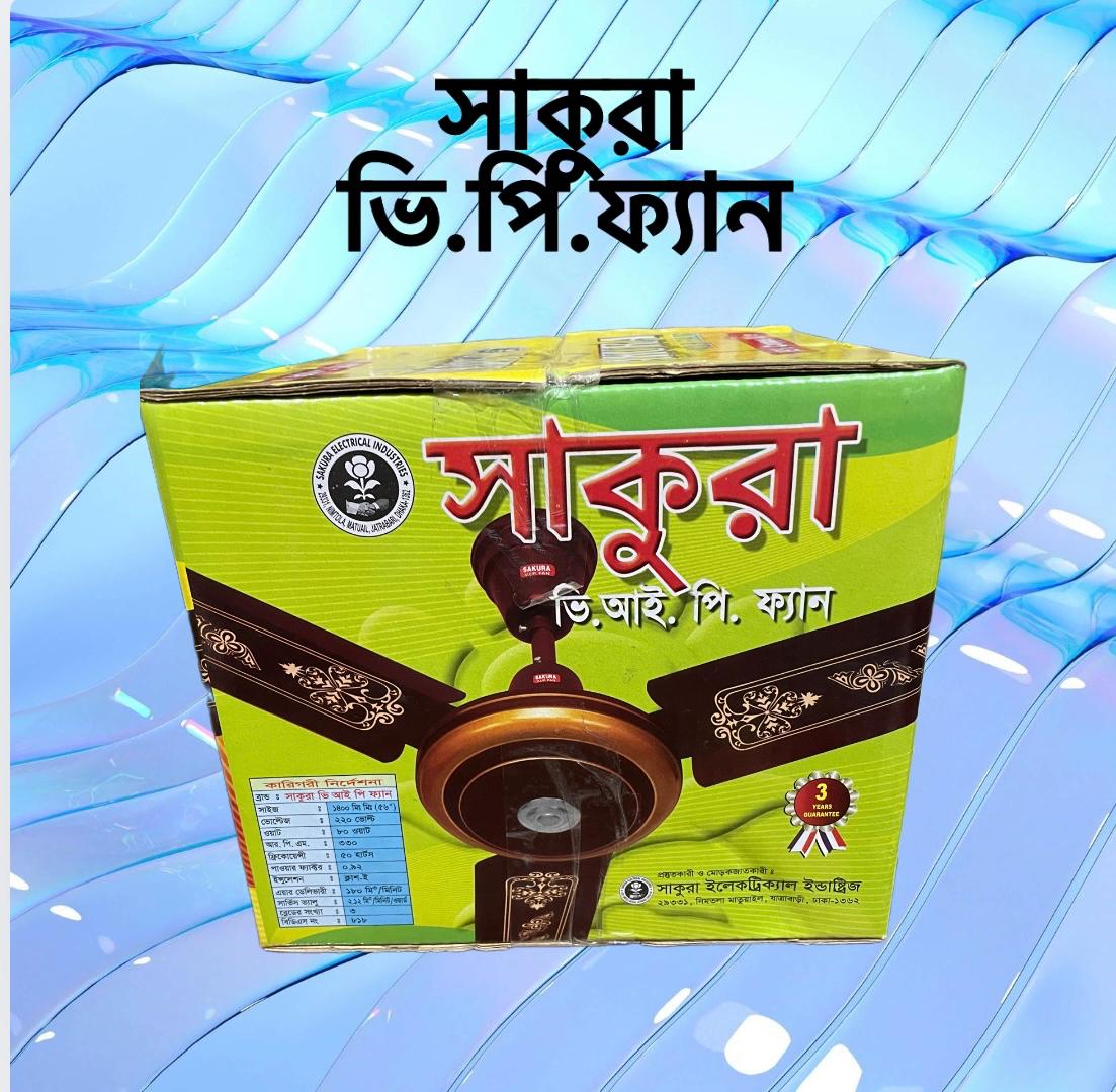 WhatsApp Image 2024-10-18 at 15.33.57 (1)